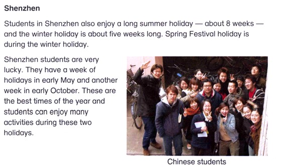 小學(xué)五年級英語下冊(深圳朗文版)Culture Club 2 School holidays-A