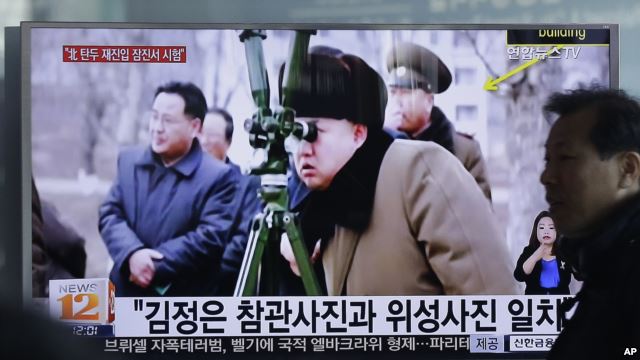 North Korea Fires Another Short-Range Missile