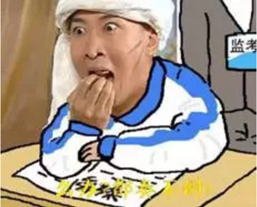 網(wǎng)約車要考英語口語了！看看你有資格當(dāng)老司機(jī)嗎？