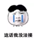 網(wǎng)約車要考英語口語了！看看你有資格當(dāng)老司機(jī)嗎？