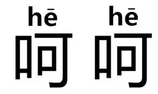 英國(guó)中學(xué)考場(chǎng)要換數(shù)字時(shí)鐘，只因?qū)W生看不懂指針鐘表