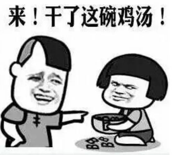 愛因斯坦：這些話都不是我說的！