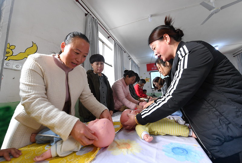 國(guó)務(wù)院印發(fā)《國(guó)家職業(yè)教育改革實(shí)施方案》