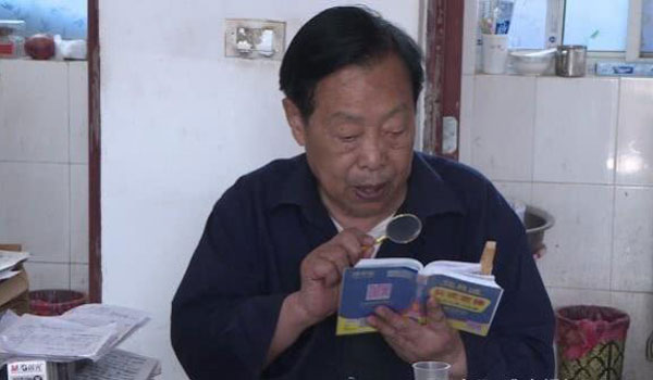 85歲的退休機(jī)械師明天參加高考