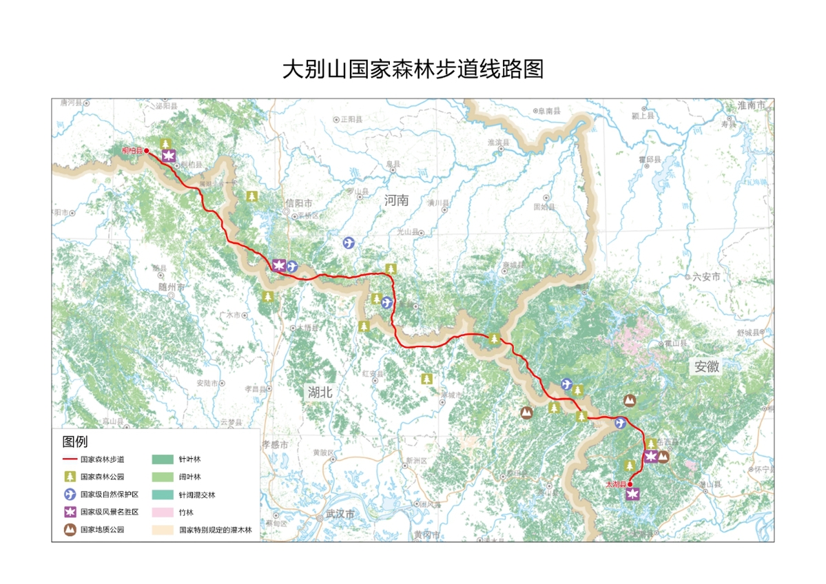 我國新增3條國家森林步道 全程3466公里