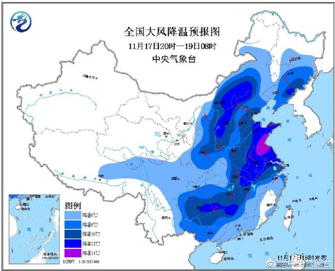 大風(fēng)降溫！“冬老虎”真的來(lái)了！