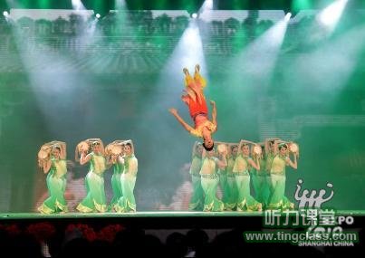 performance at the opening ceremony of the Guangdong Week 